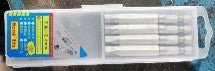 8mm pentagonal bit (Special)