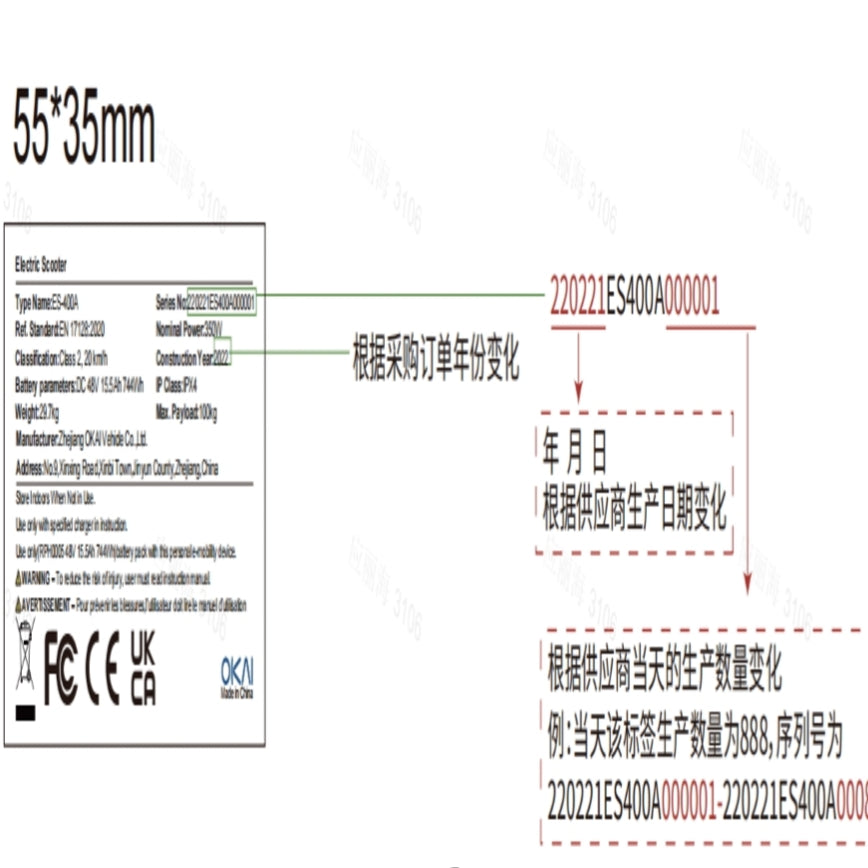 ES400A asian silver small label - Go2place-okai-parts